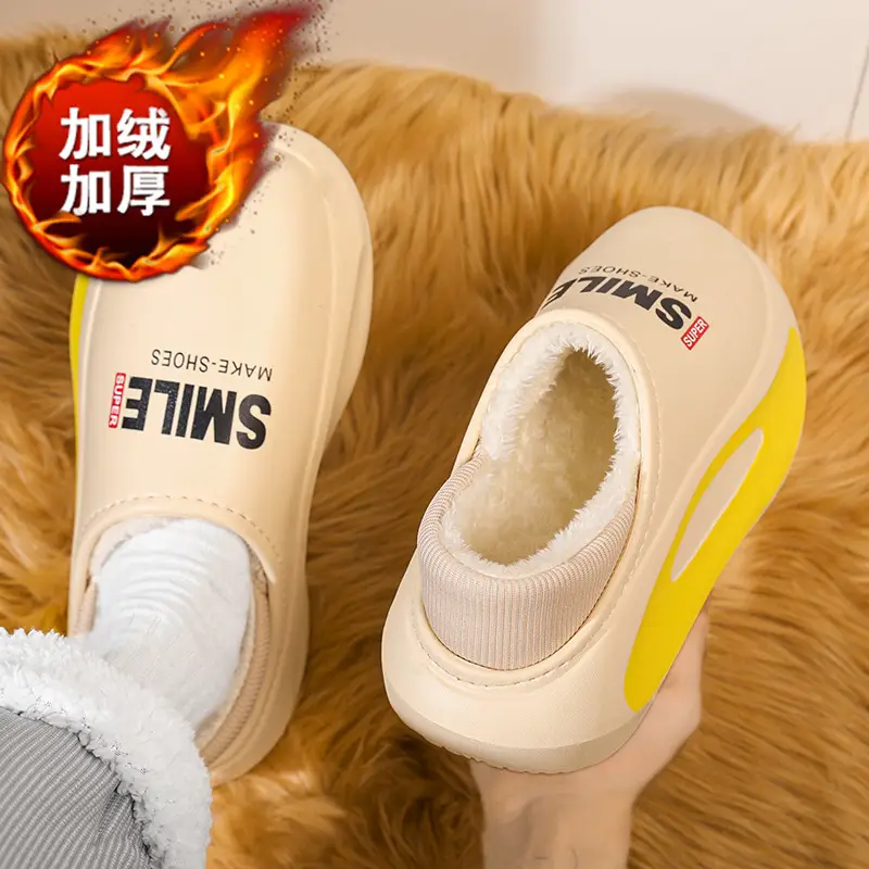 Cotton Slippers Men's Winter Indoor Household fleece-lined Warm Waterproof Couple's Cotton Slippers Bag with Shit-feeling Shit Slippers - Image 6