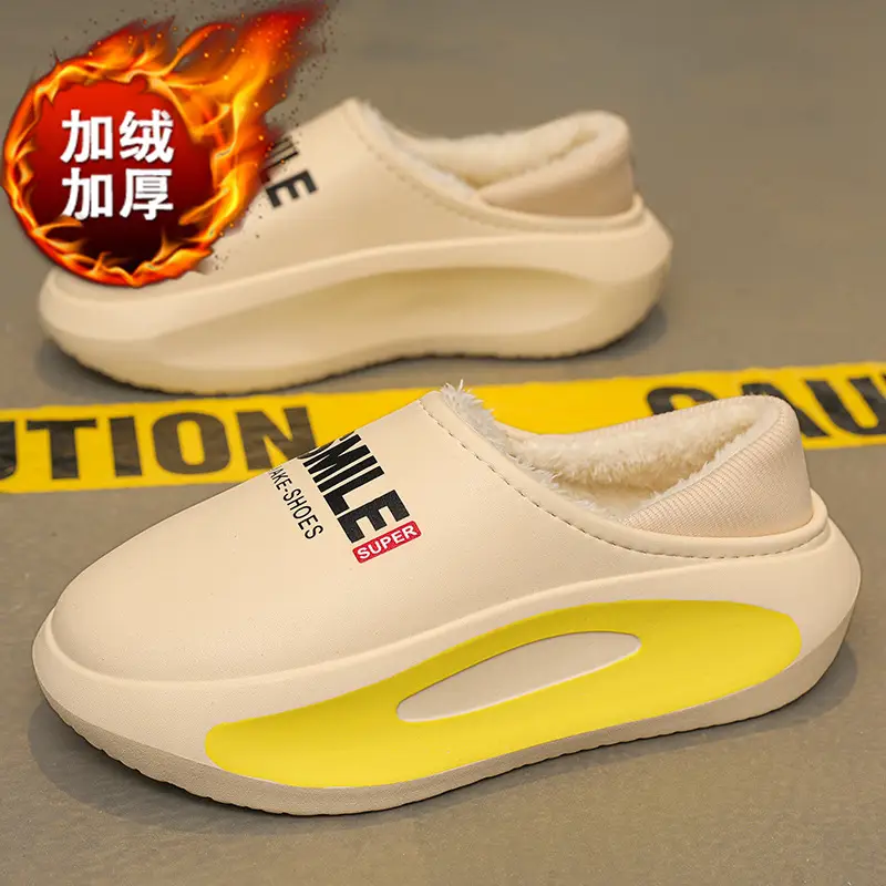 Cotton Slippers Men's Winter Indoor Household fleece-lined Warm Waterproof Couple's Cotton Slippers Bag with Shit-feeling Shit Slippers - Image 2