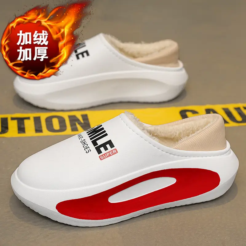 Cotton Slippers Men's Winter Indoor Household fleece-lined Warm Waterproof Couple's Cotton Slippers Bag with Shit-feeling Shit Slippers - Image 3