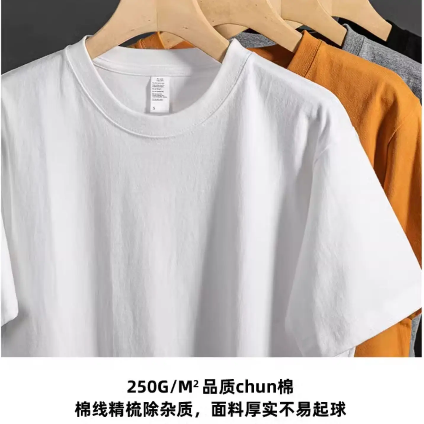 Men Cotton Red T-Shirt Loose Round Neck - Image 17