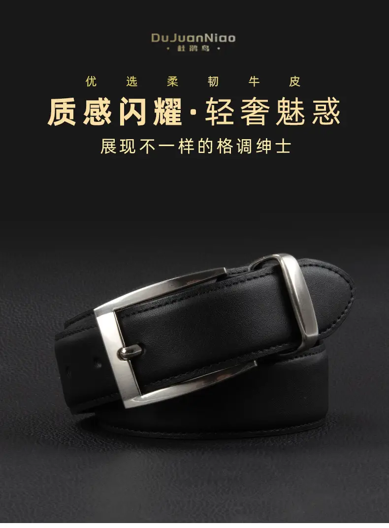 Men's Black Leather Buckle Belt with Silver Plated Hardware — feature 1