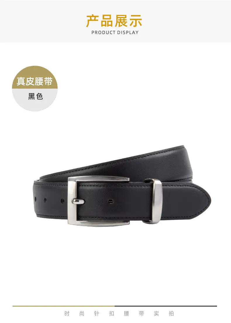 Men's Black Leather Buckle Belt with Silver Plated Hardware — feature 10