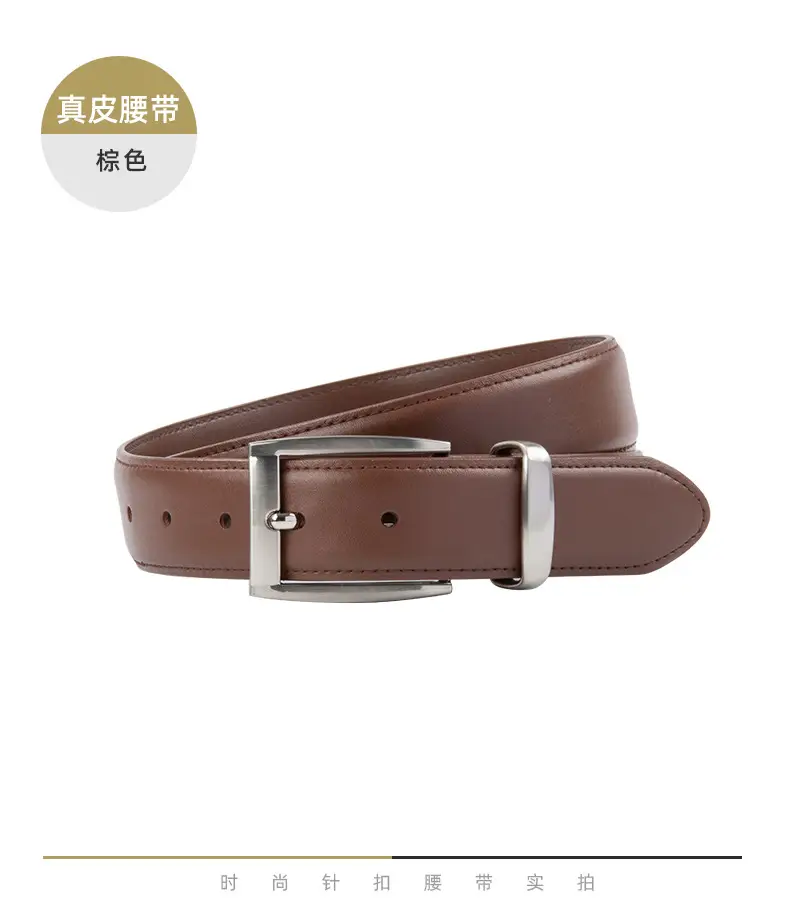 Men's Black Leather Buckle Belt with Silver Plated Hardware — feature 11