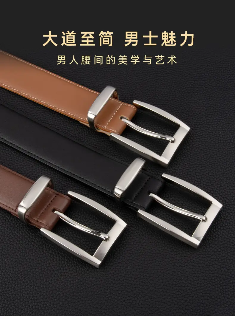 Men's Black Leather Buckle Belt with Silver Plated Hardware — feature 2