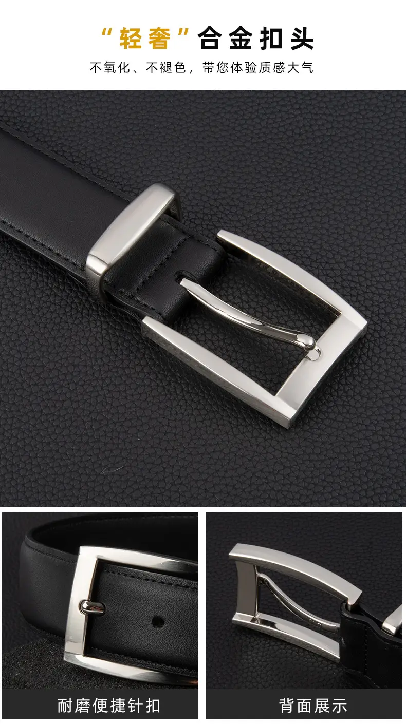 Men's Black Leather Buckle Belt with Silver Plated Hardware — feature 3