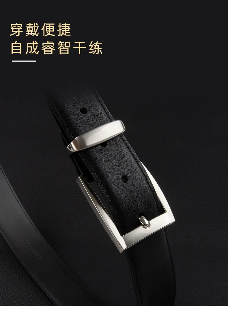 Men's Black Leather Buckle Belt with Silver Plated Hardware — feature 4