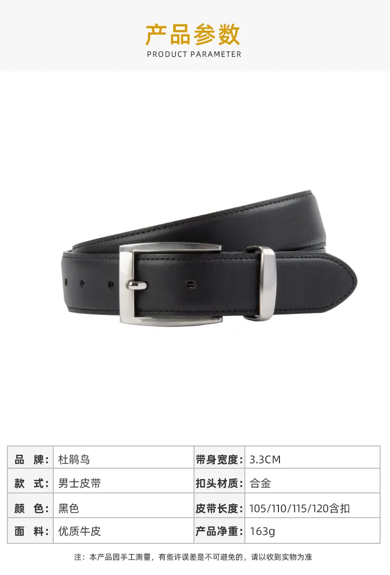 Men's Black Leather Buckle Belt with Silver Plated Hardware — feature 9