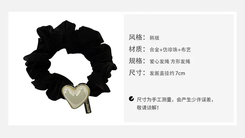 Black Heart Pearl Hair Scrunchie with Gold Plated Design — feature 3
