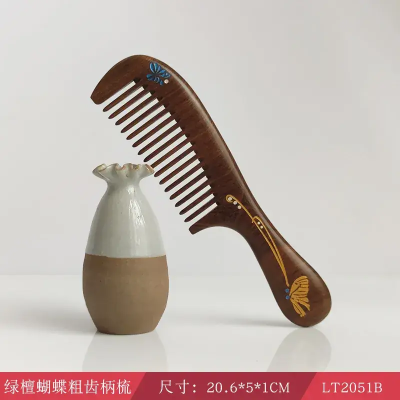 Wooden Hair Comb with Engraving for Ladies Gift