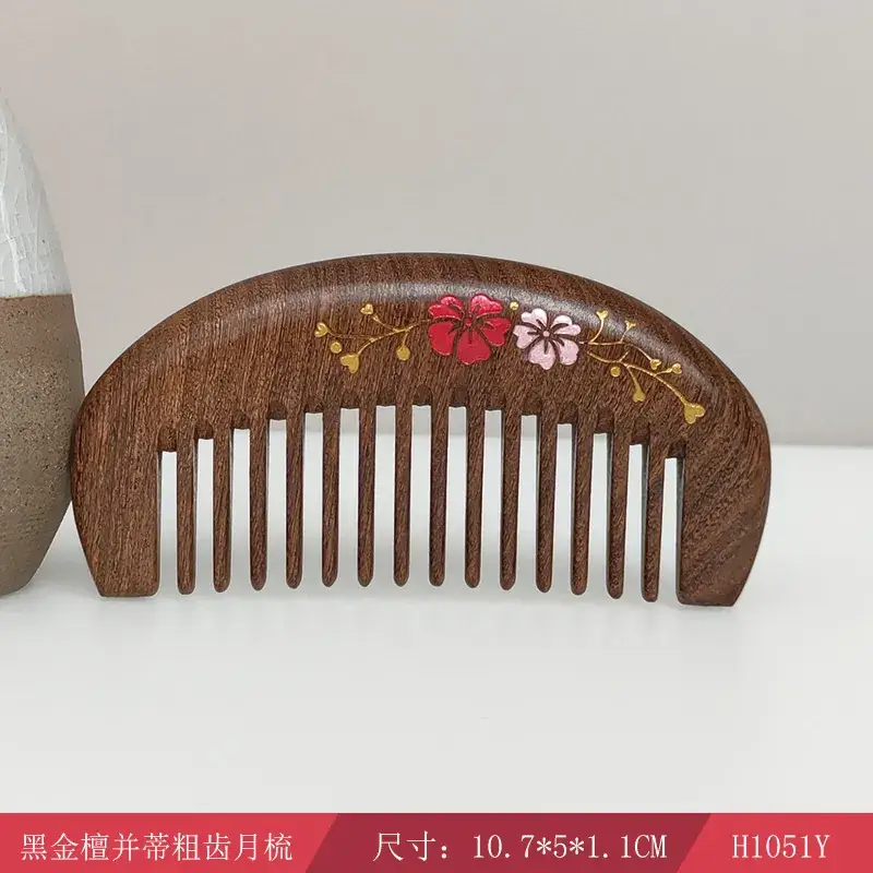 Wooden Hair Comb with Engraving for Ladies Gift