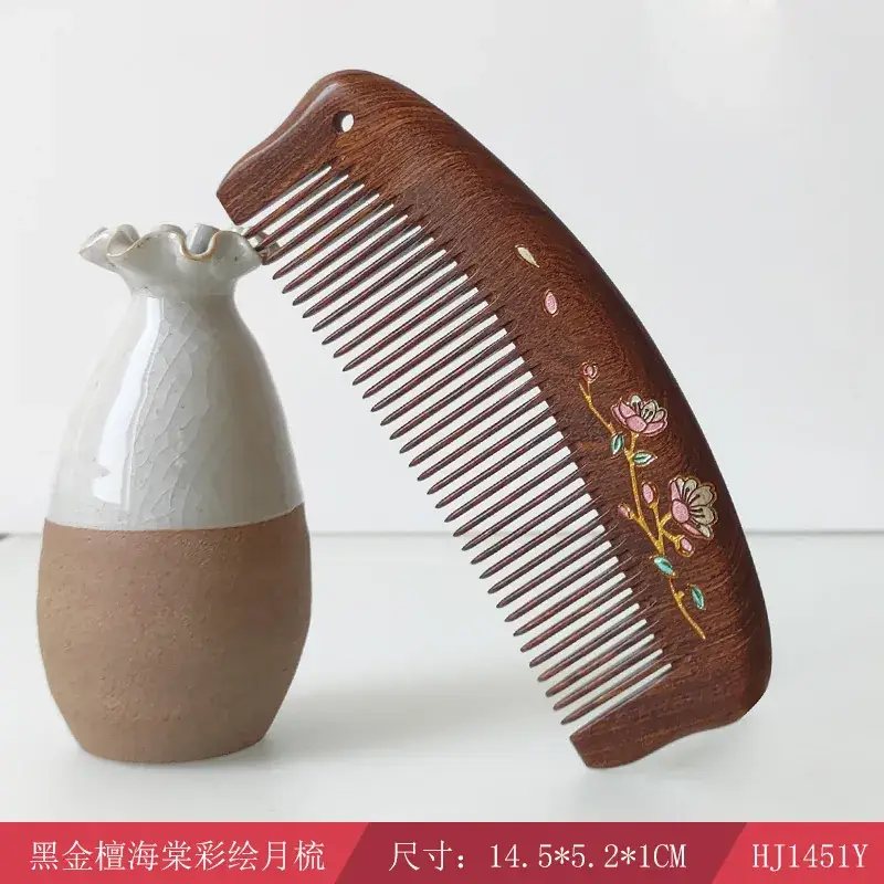 Wooden Hair Comb with Engraving for Ladies Gift