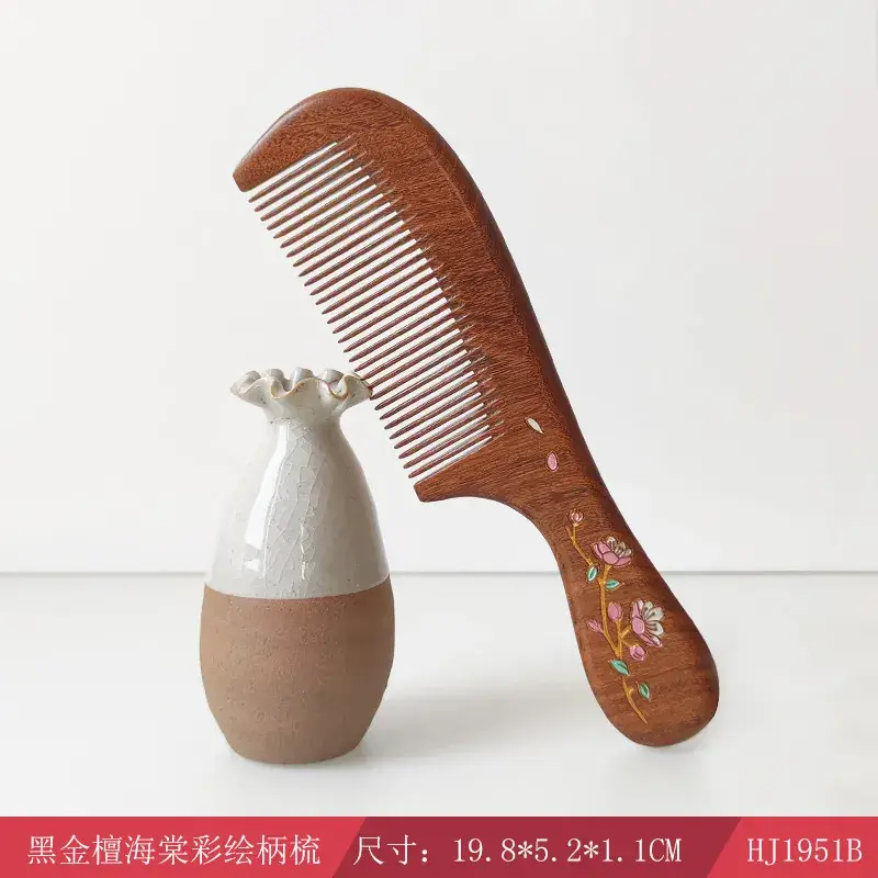 Wooden Hair Comb with Engraving for Ladies Gift