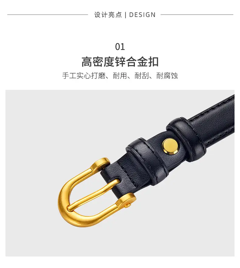 Korean Style Women's Leather Belt with Gold Buckle โ feature 3