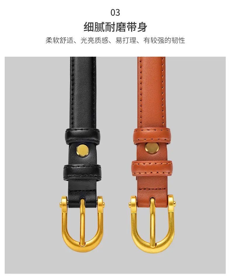 Korean Style Women's Leather Belt with Gold Buckle โ feature 6