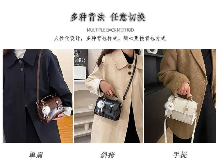 Women Shoulder Messenger Bag Brown Leather Winter 2023 — feature 13