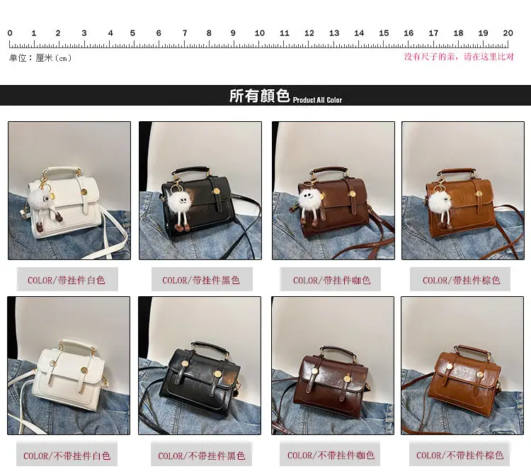 Women Shoulder Messenger Bag Brown Leather Winter 2023 — feature 2