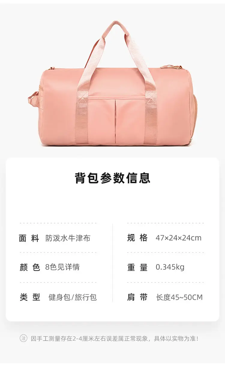 Women's Grey Multi-Compartment Duffle Bag — feature 10