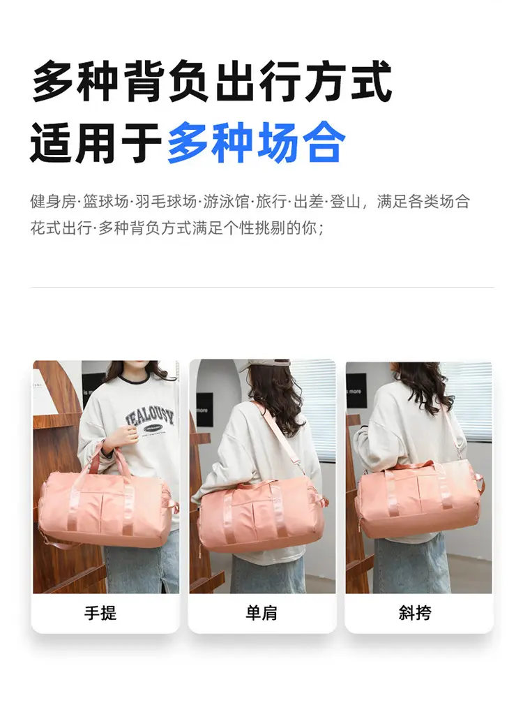 Women's Grey Multi-Compartment Duffle Bag — feature 8