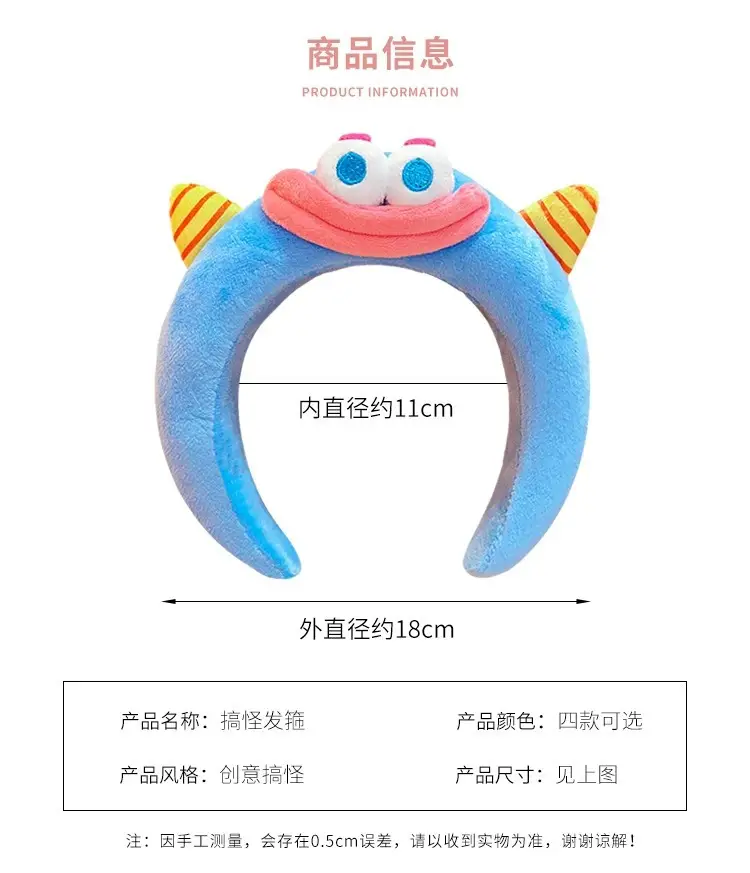 Cute Cartoon Monster Headband Green Purple Hairpin — feature 3