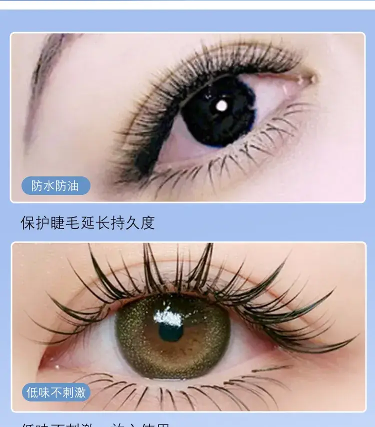 Raincoat Eyelash Shaping Liquid Glue Mini — feature 5