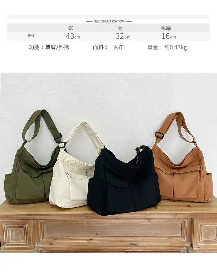 Ins Canvas Crossbody Bag for Men Women Large Capacity Tan — feature 2