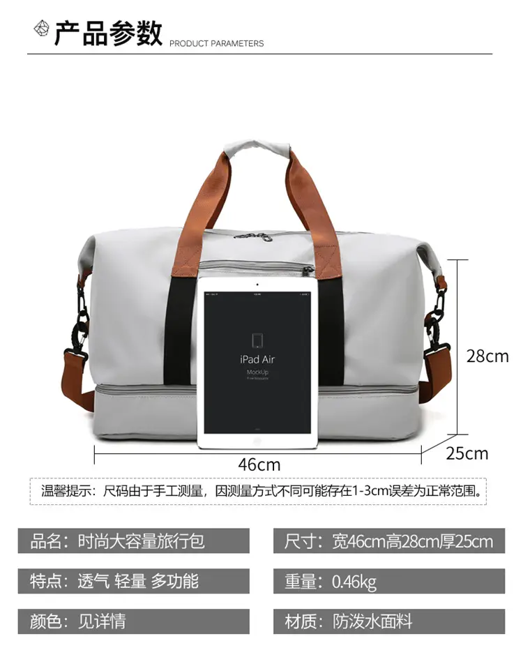 Red Crossbody Yoga Fitness Bag Large Capacity — feature 49