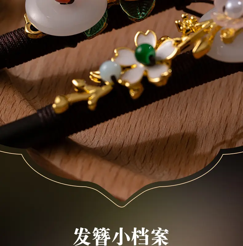 Antique Hairpin Tassel Step Wooden Hairpin Imitation Ebony Headwear Disc Hair Han Clothes Accessories Hair-pulled Ancient Clothes Hair Women — feature 2