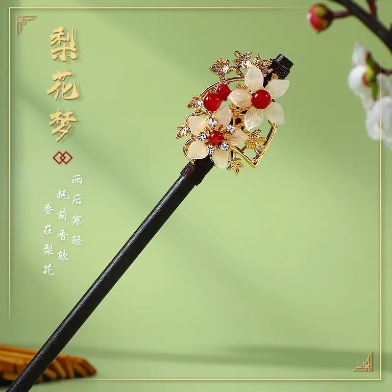 Antique Hairpin Tassel Step Wooden Hairpin Imitation Ebony Headwear Disc Hair Han Clothes Accessories Hair-pulled Ancient Clothes Hair Women - Image 37