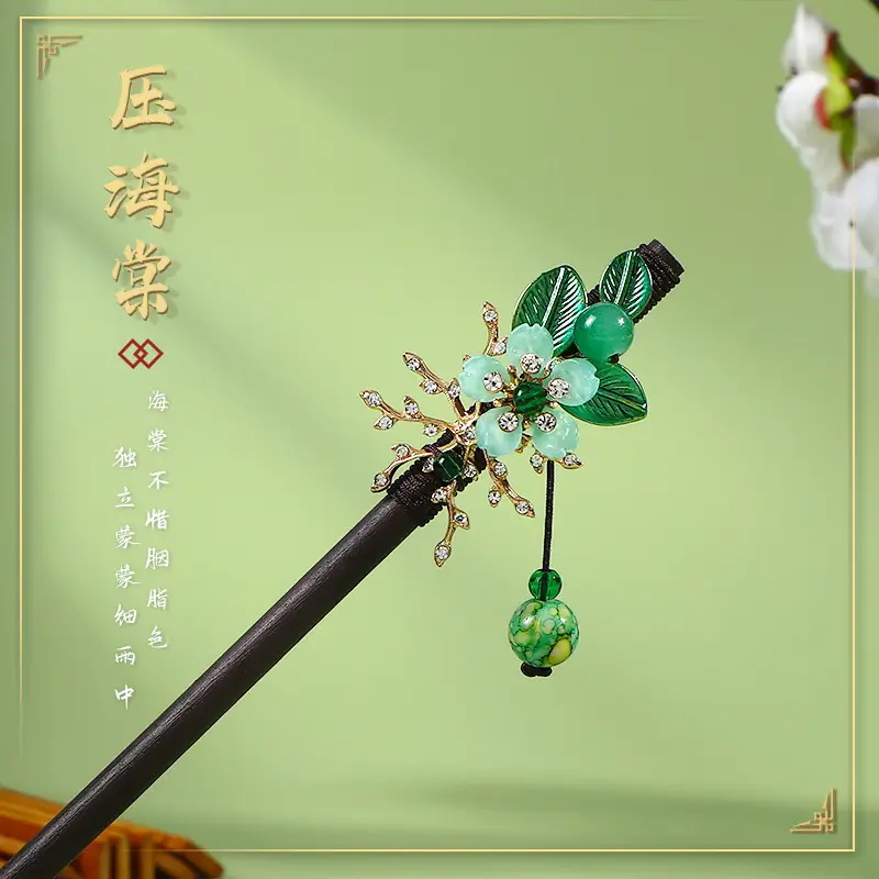Antique Hairpin Tassel Step Wooden Hairpin Imitation Ebony Headwear Disc Hair Han Clothes Accessories Hair-pulled Ancient Clothes Hair Women - Image 38