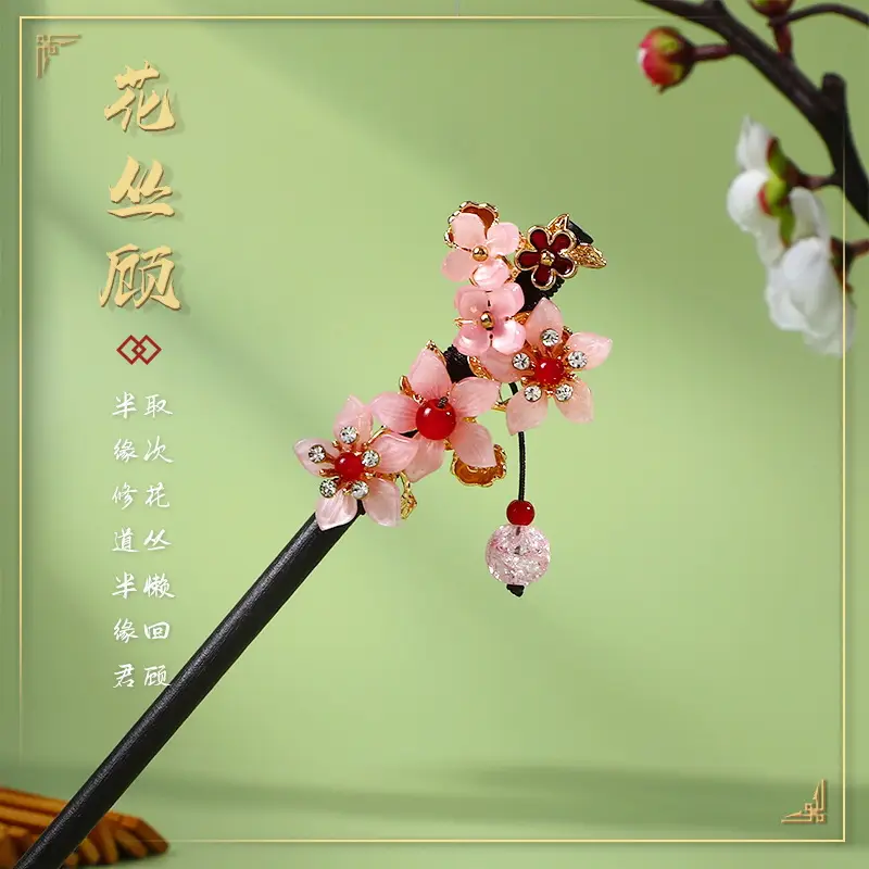 Antique Hairpin Tassel Step Wooden Hairpin Imitation Ebony Headwear Disc Hair Han Clothes Accessories Hair-pulled Ancient Clothes Hair Women - Image 4