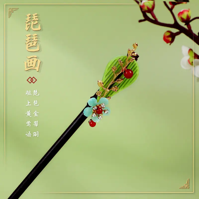 Antique Hairpin Tassel Step Wooden Hairpin Imitation Ebony Headwear Disc Hair Han Clothes Accessories Hair-pulled Ancient Clothes Hair Women - Image 42