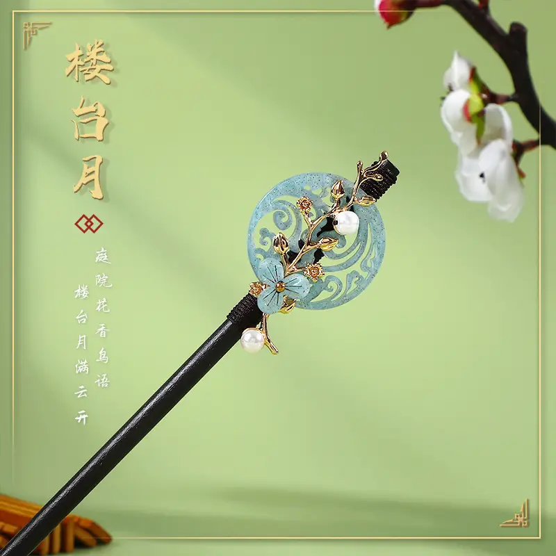 Antique Hairpin Tassel Step Wooden Hairpin Imitation Ebony Headwear Disc Hair Han Clothes Accessories Hair-pulled Ancient Clothes Hair Women - Image 43