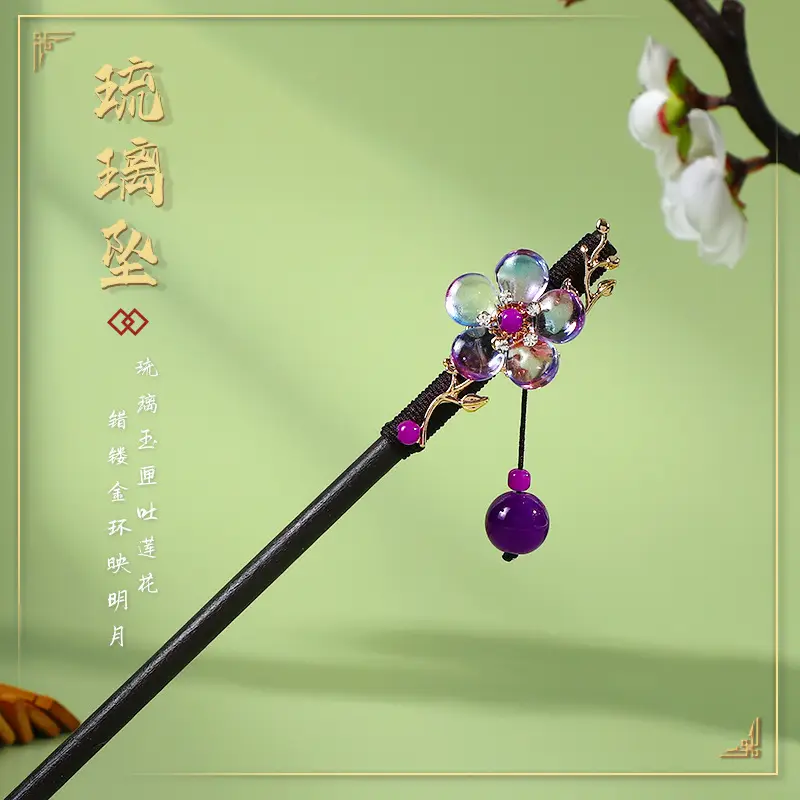 Antique Hairpin Tassel Step Wooden Hairpin Imitation Ebony Headwear Disc Hair Han Clothes Accessories Hair-pulled Ancient Clothes Hair Women - Image 44