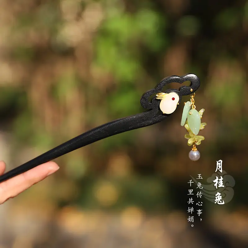Antique Hairpin Tassel Step Wooden Hairpin Imitation Ebony Headwear Disc Hair Han Clothes Accessories Hair-pulled Ancient Clothes Hair Women - Image 65