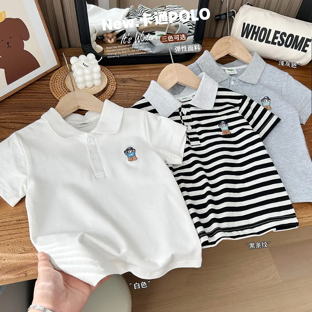 2024 Boys Polo Shirt Grey Stretch Mesh Top β feature 1