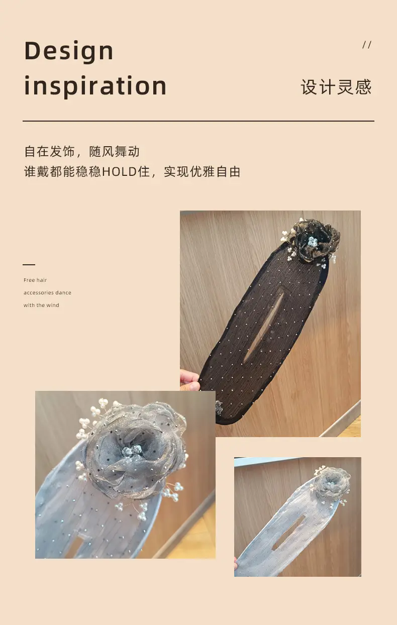 Black Butterfly Hair Styling Tool with Pearl Flower Design — feature 2