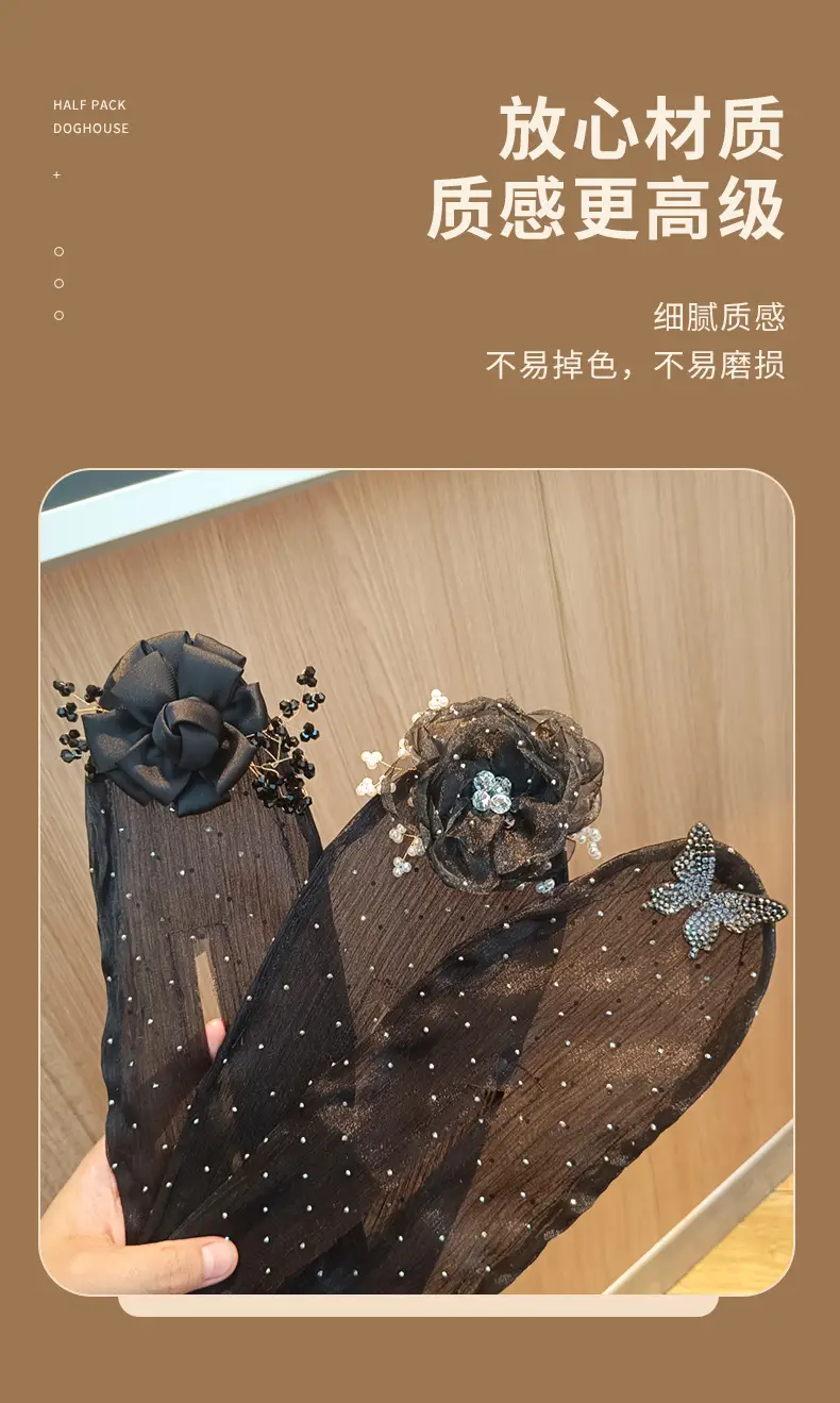 Black Butterfly Hair Styling Tool with Pearl Flower Design — feature 3
