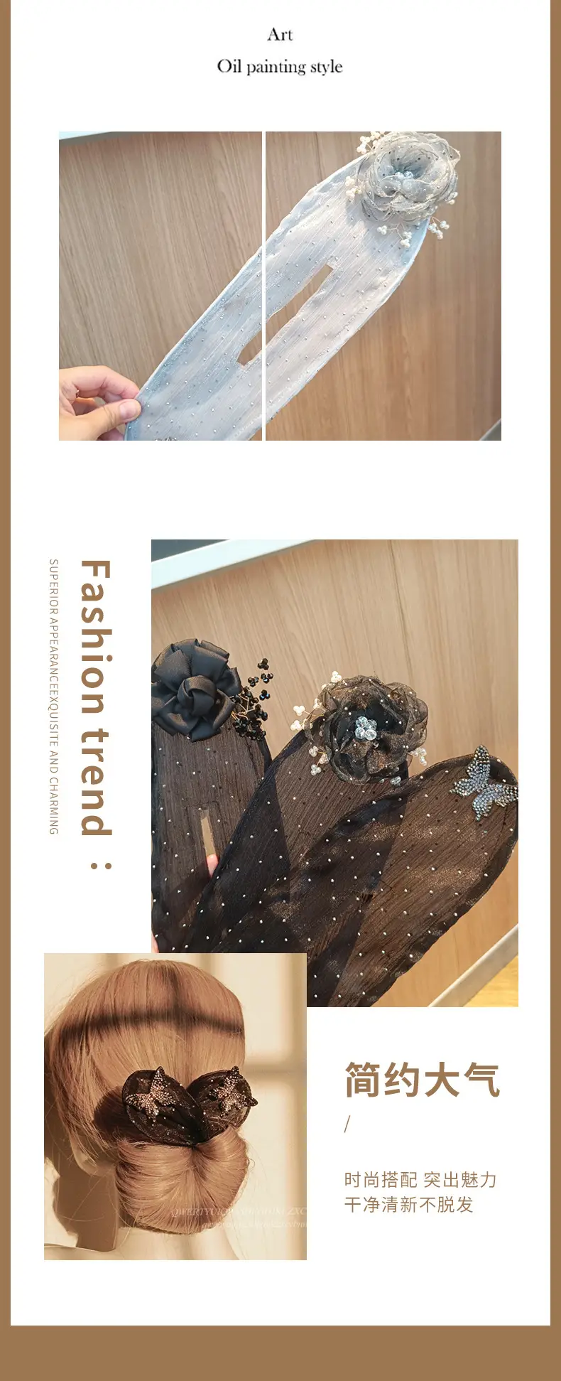 Black Butterfly Hair Styling Tool with Pearl Flower Design — feature 7