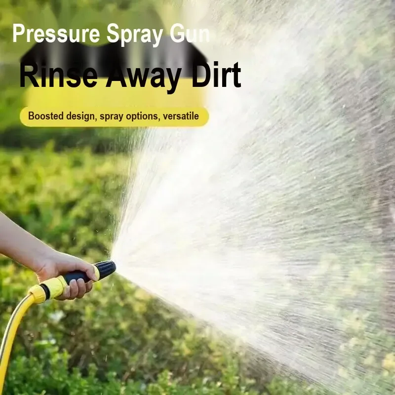 Hand-held nozzle spraying water across a garden; Chinese text describes a pressure-enhancing spray gun.