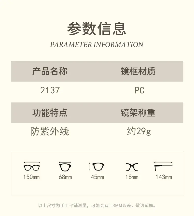 Korean Style Sunglasses Women Men Retro Red Book — feature 12
