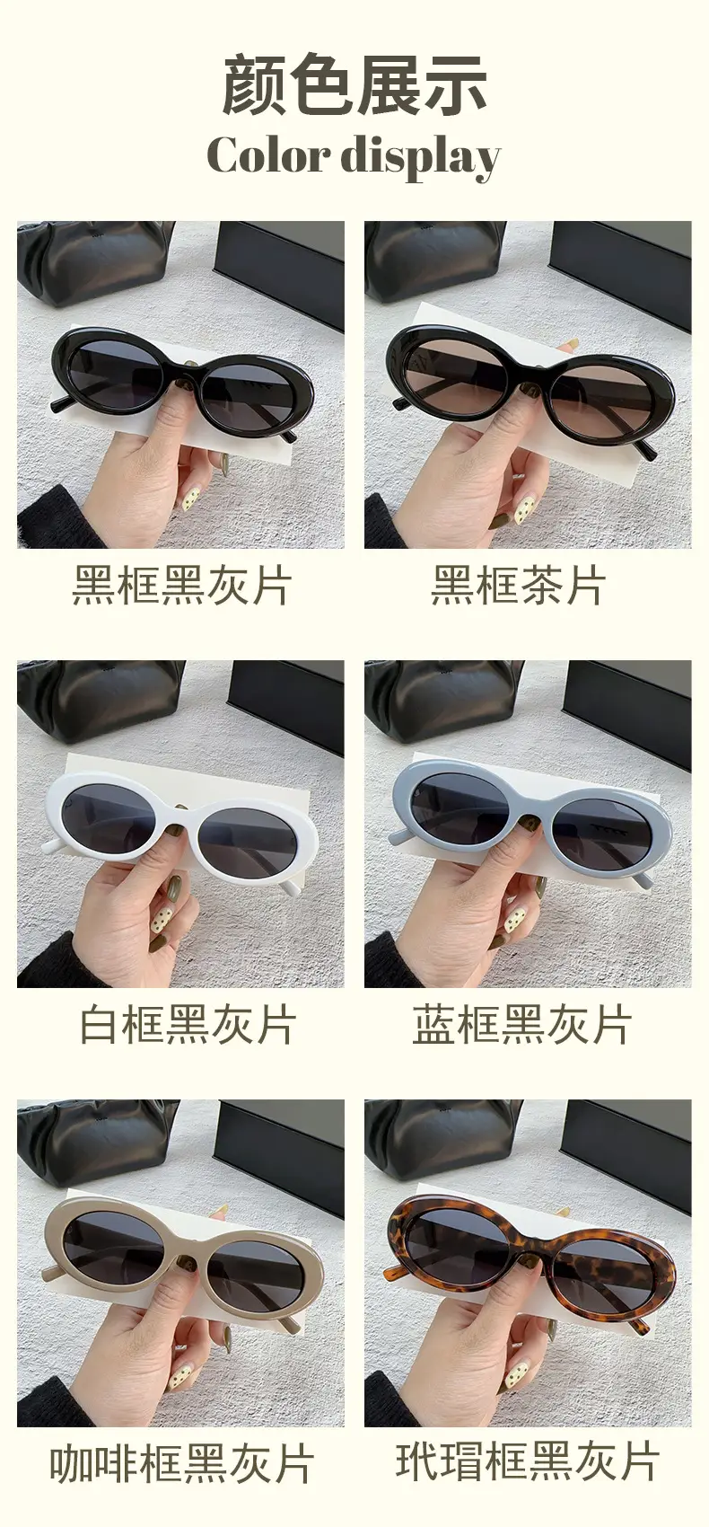 Korean Style Sunglasses Women Men Retro Red Book — feature 13