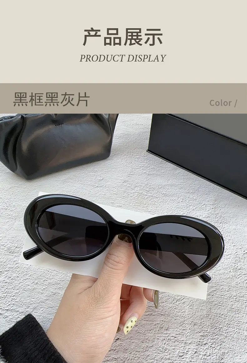 Korean Style Sunglasses Women Men Retro Red Book — feature 14