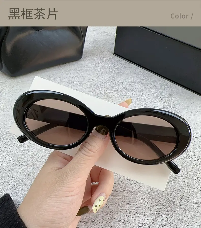 Korean Style Sunglasses Women Men Retro Red Book — feature 16