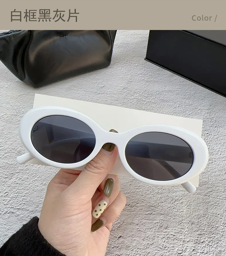 Korean Style Sunglasses Women Men Retro Red Book — feature 18