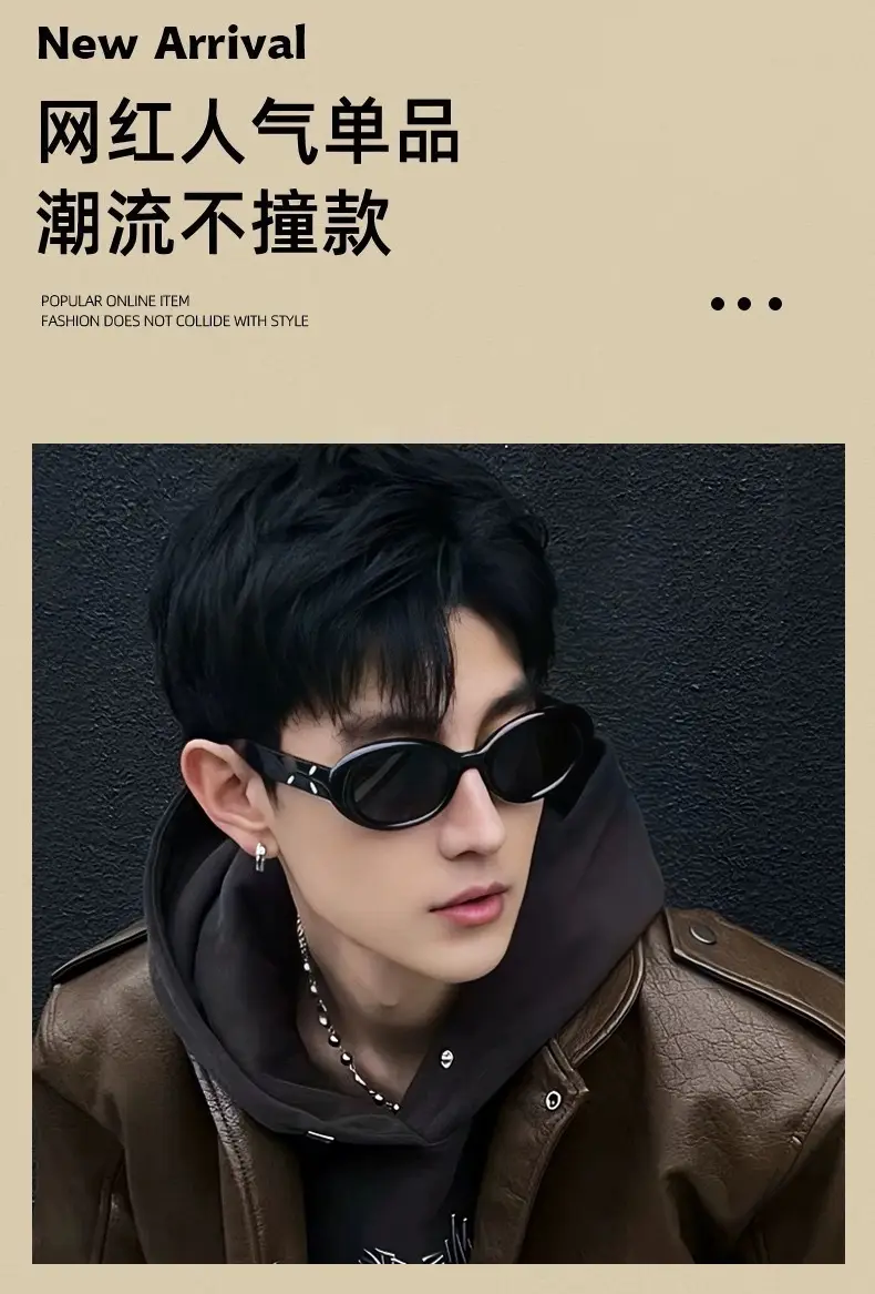 Korean Style Sunglasses Women Men Retro Red Book — feature 2