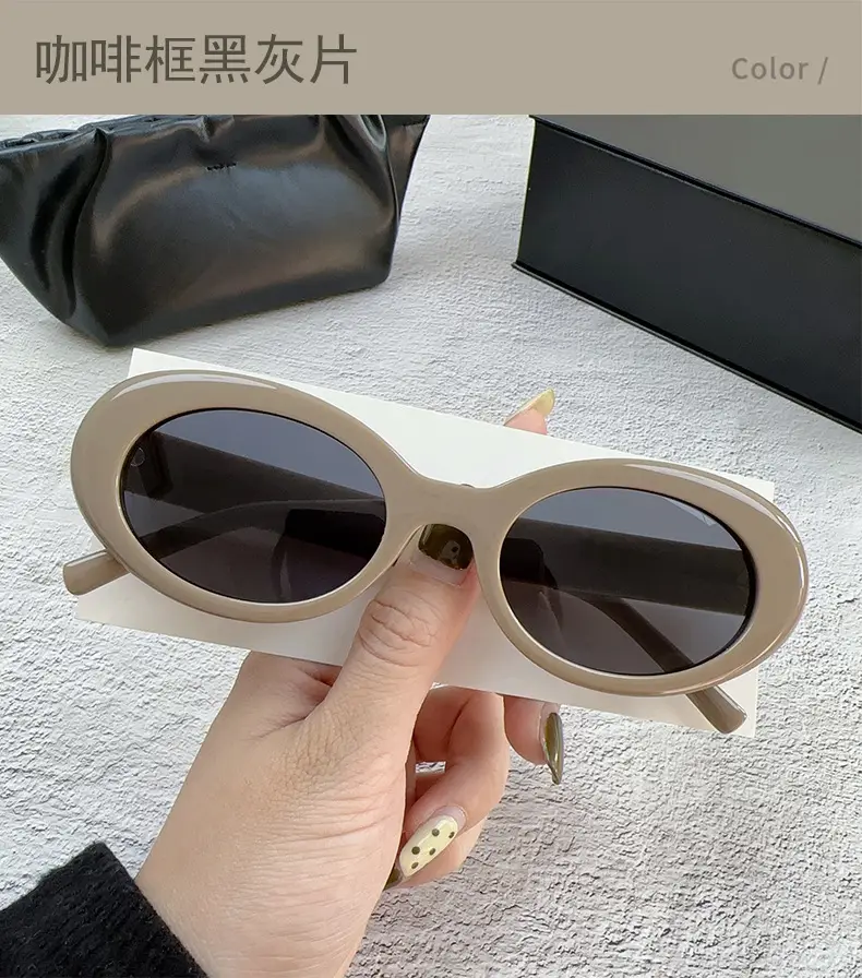 Korean Style Sunglasses Women Men Retro Red Book — feature 20