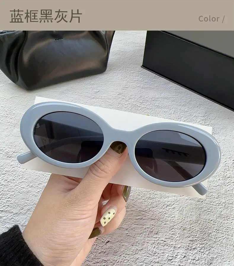 Korean Style Sunglasses Women Men Retro Red Book — feature 22
