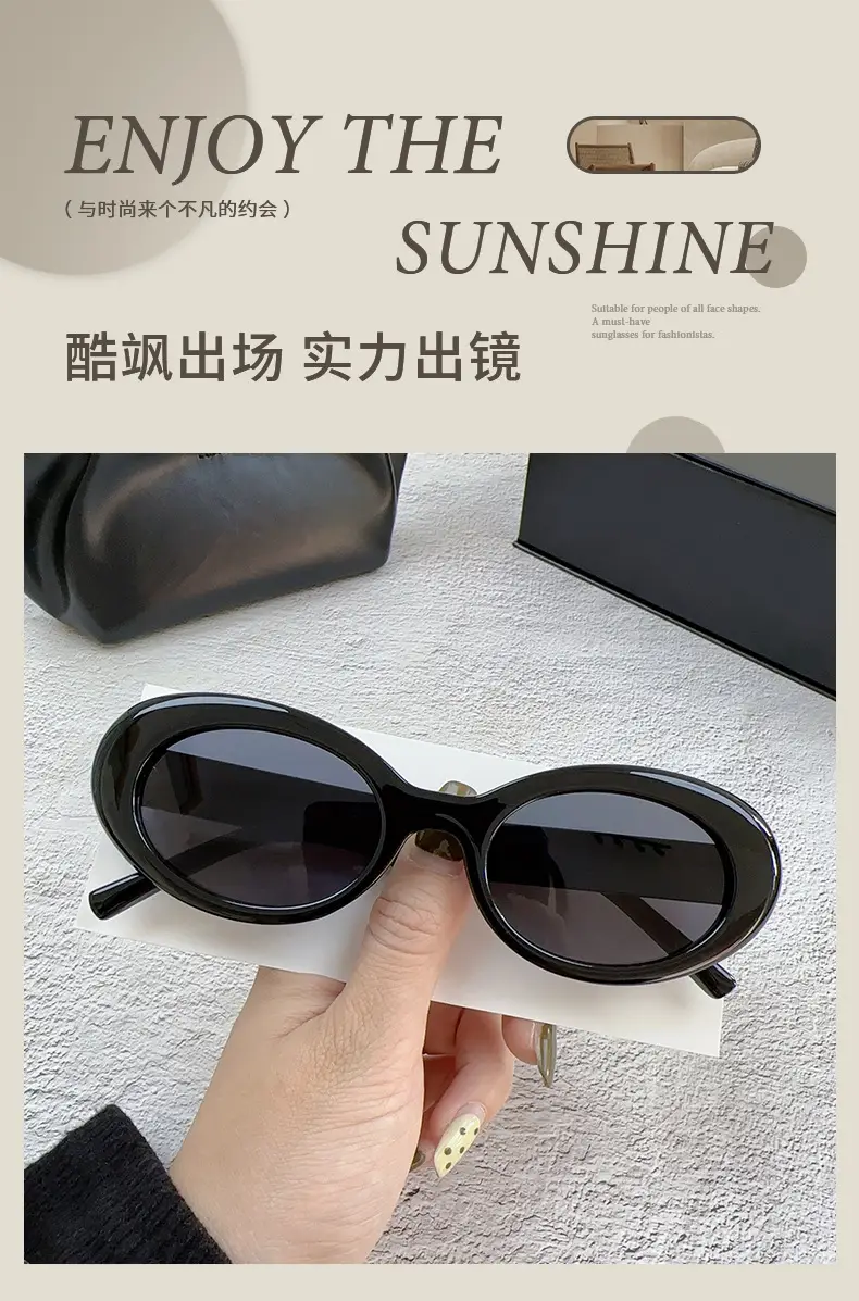 Korean Style Sunglasses Women Men Retro Red Book — feature 6