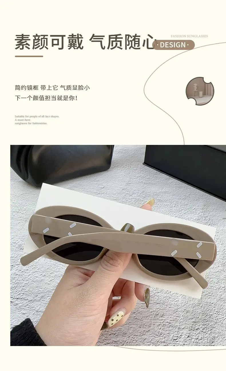 Korean Style Sunglasses Women Men Retro Red Book — feature 7