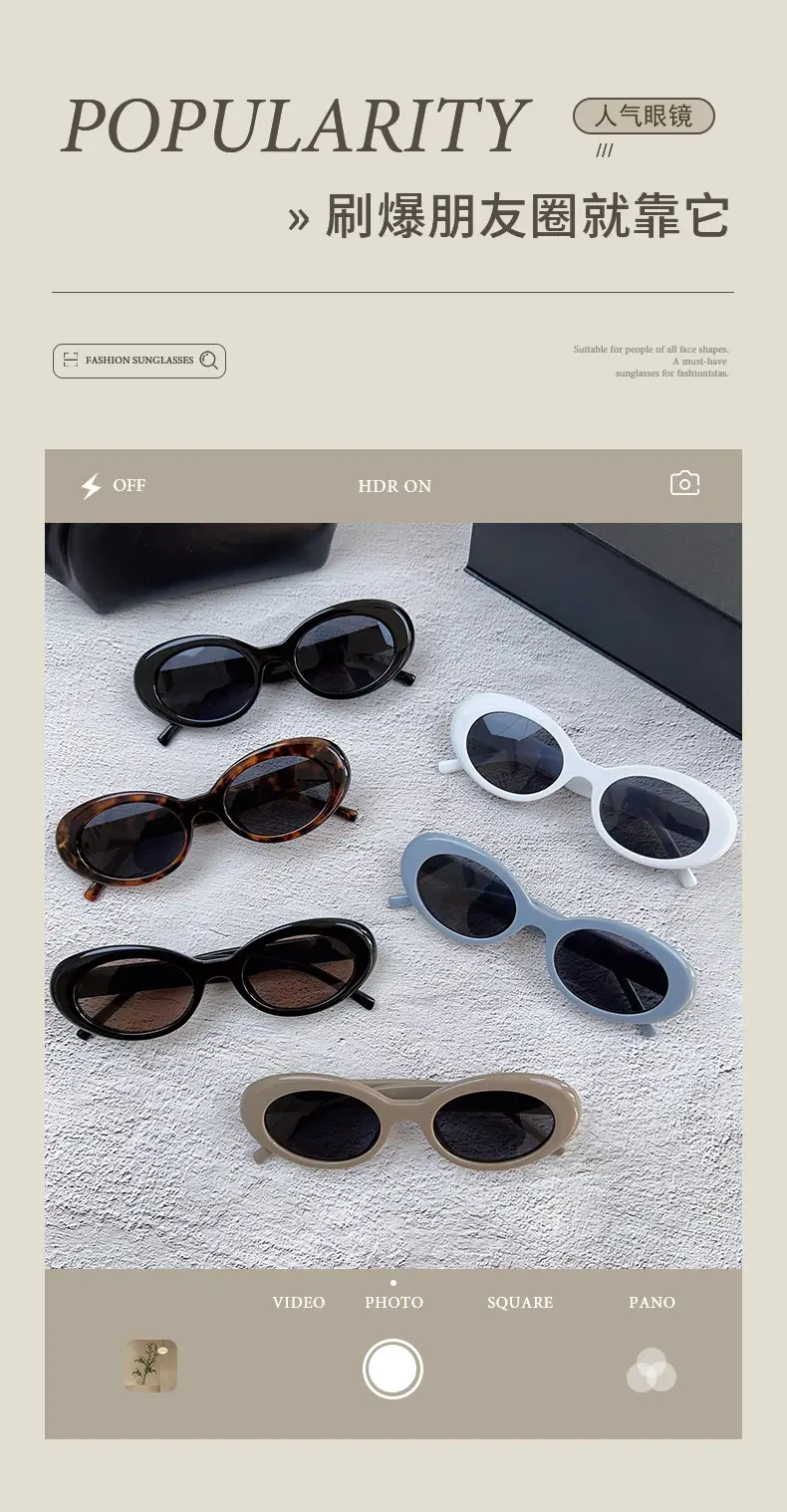 Korean Style Sunglasses Women Men Retro Red Book — feature 8